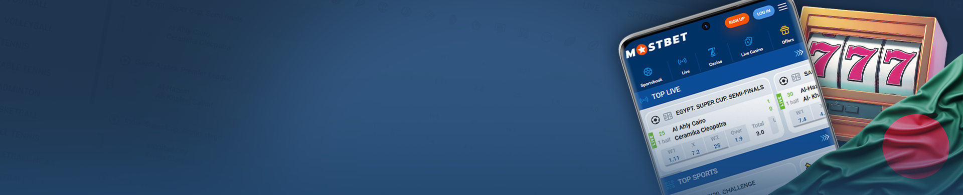 Online casino and sports betting on the MostBet App for Bangladeshi users